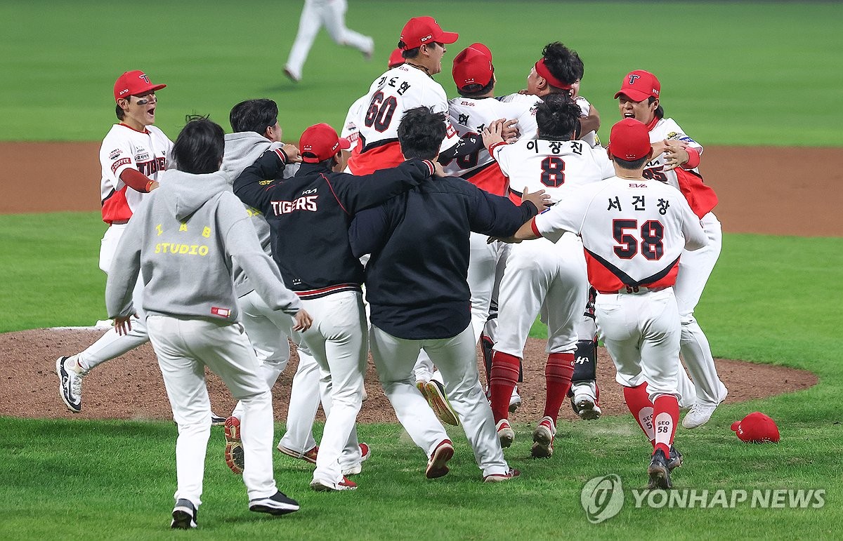 Kia Tigers Schedule Breakdown When and Where to Catch the Games